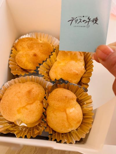 クチコミ