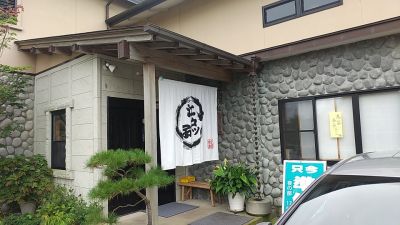 クチコミ
