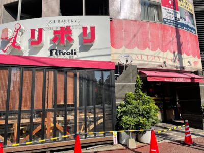 クチコミ