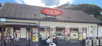 クチコミ