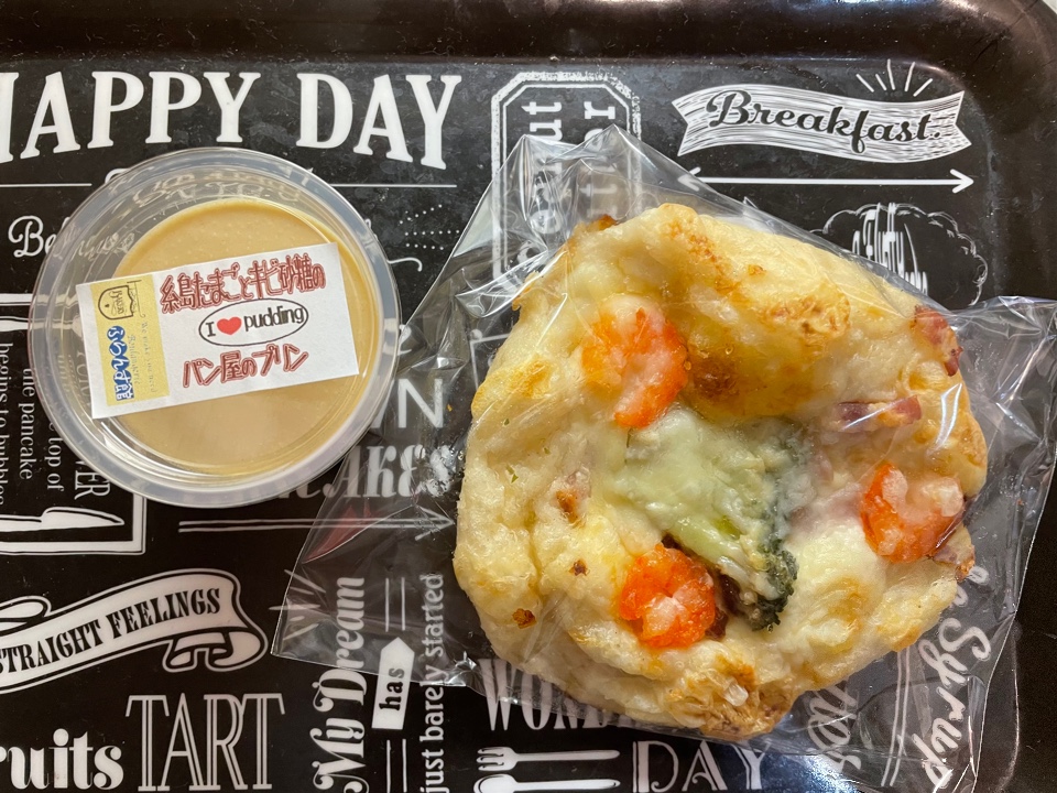 ふらんす館