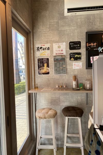 クチコミ