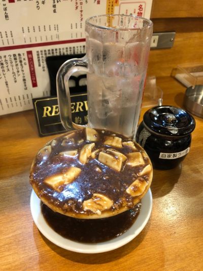 クチコミ