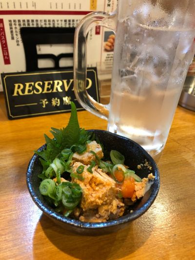 クチコミ