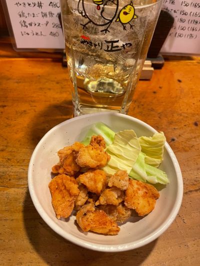クチコミ