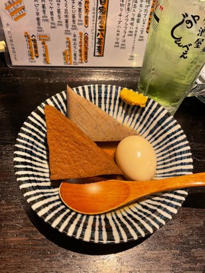 クチコミ