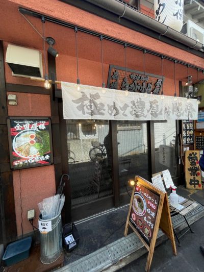 クチコミ