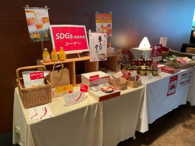 クチコミ