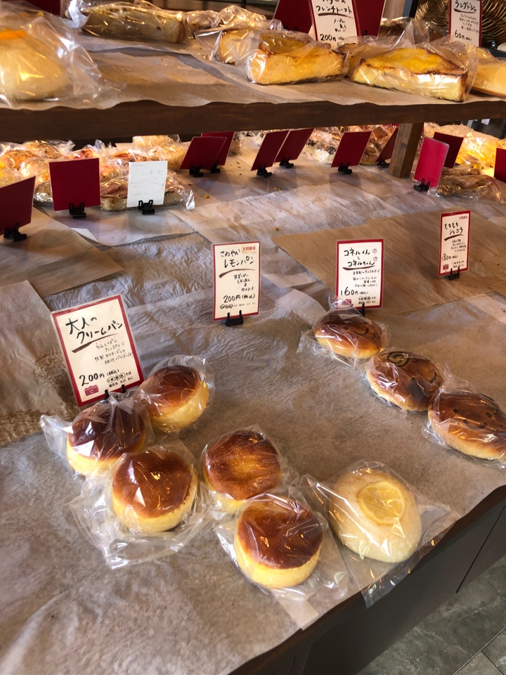 ベーカリーコネル 月寒店