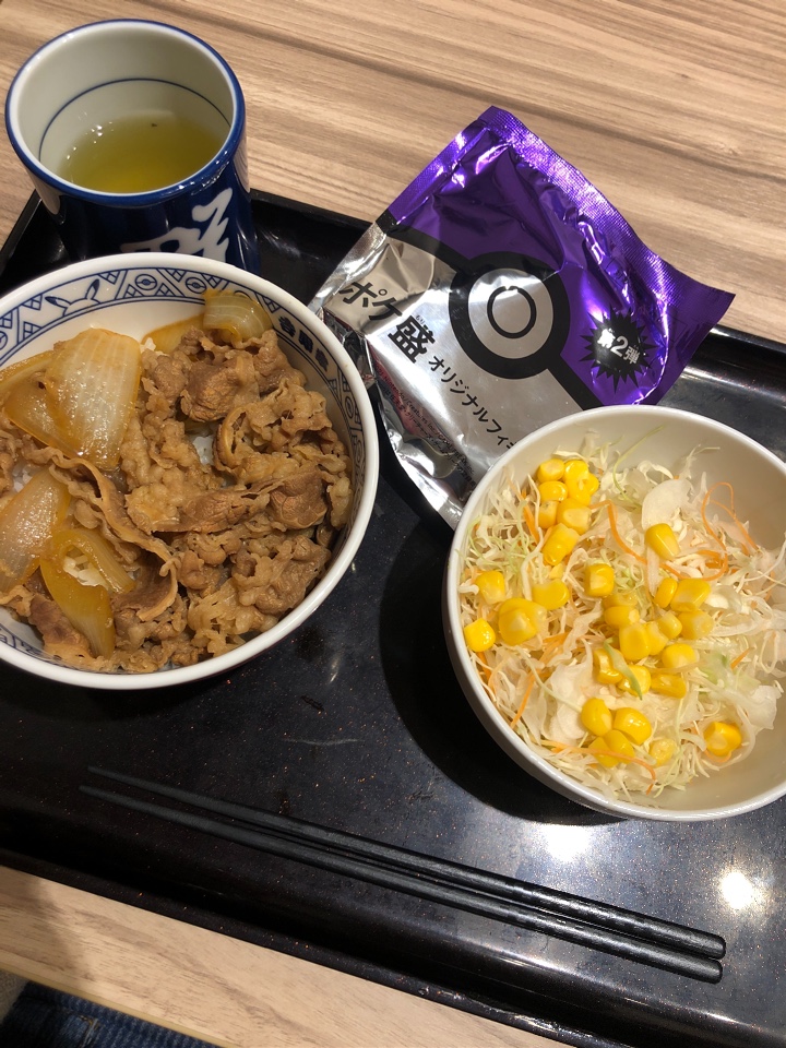 吉野家 12号線厚別東店