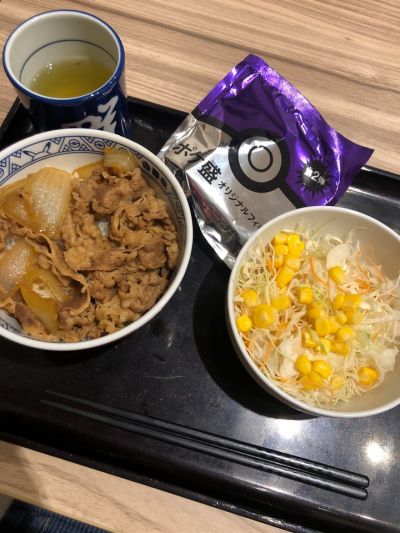 クチコミ