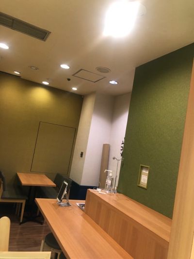 クチコミ