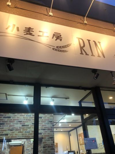 クチコミ