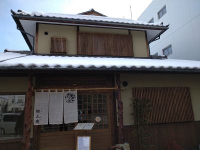 クチコミ