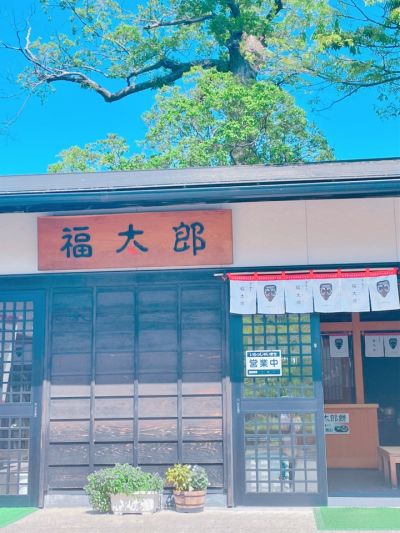 クチコミ