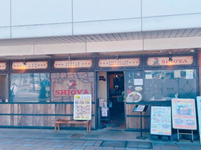 クチコミ