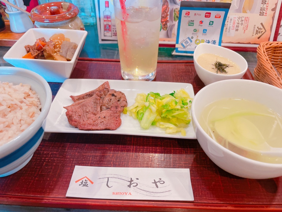 しおや 三島駅店