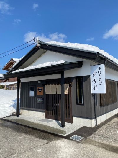 クチコミ