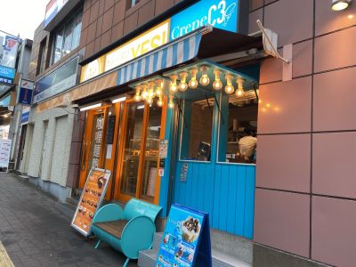 クチコミ