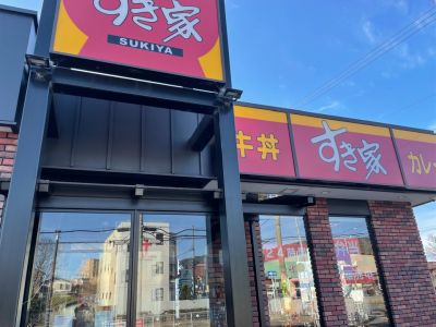 クチコミ