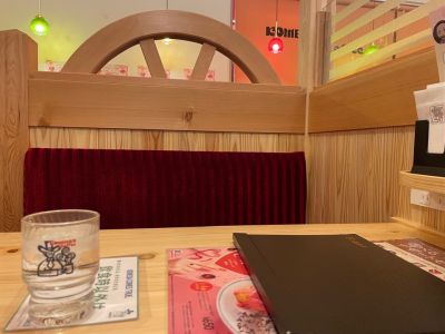 クチコミ