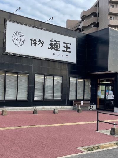クチコミ