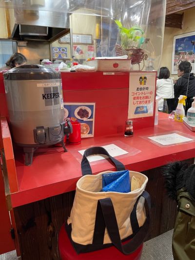 クチコミ