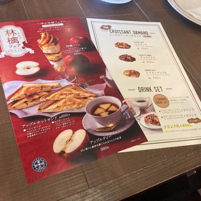 クチコミ