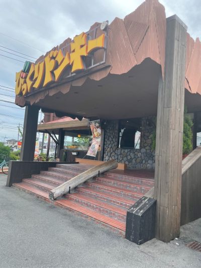 クチコミ