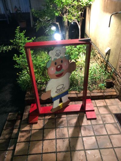 クチコミ