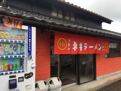 クチコミ