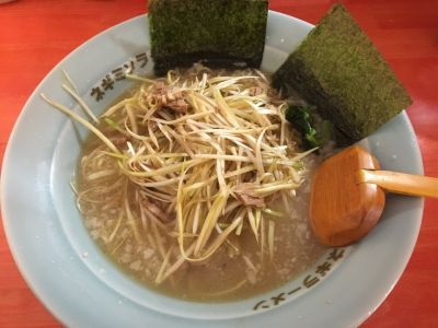 クチコミ