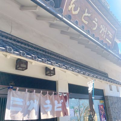 クチコミ