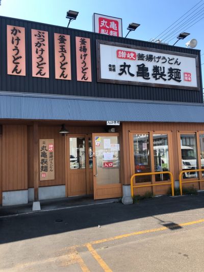 クチコミ