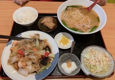 クチコミ