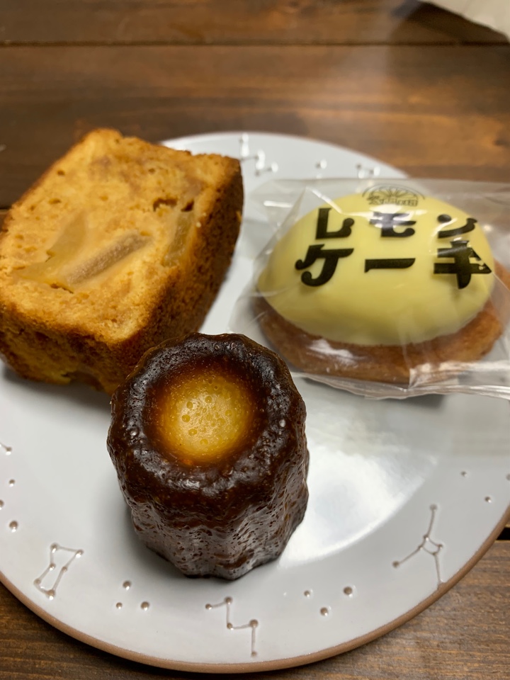 太陽ノ塔 洋菓子店