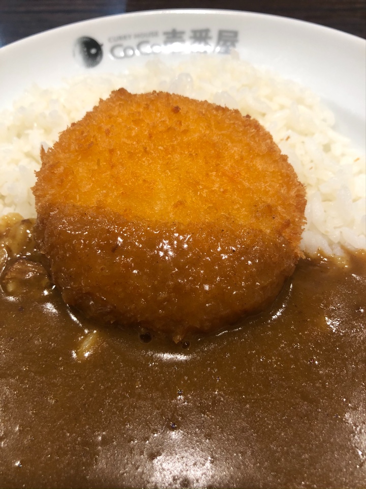 カレーハウスCoCo壱番屋 南区西蟹屋店