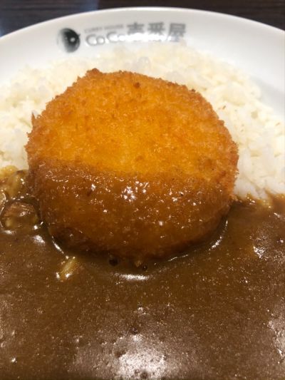 クチコミ