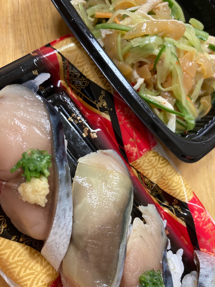 お持ち帰りのすし健 光町店