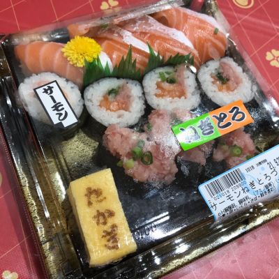 クチコミ
