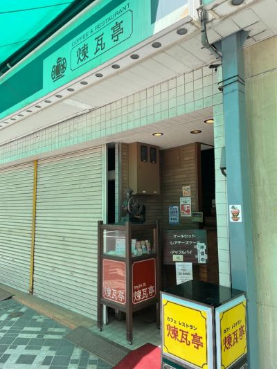 クチコミ