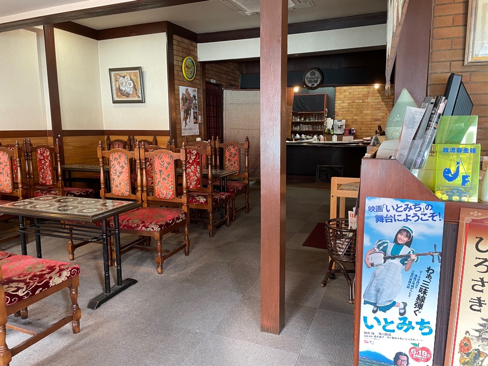 弘前市は土手町にある喫茶店の煉瓦亭で... | 煉瓦亭 | ツクツク!!グルメ | 投稿型グルメデーターベース