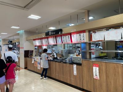 クチコミ