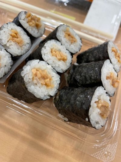 クチコミ