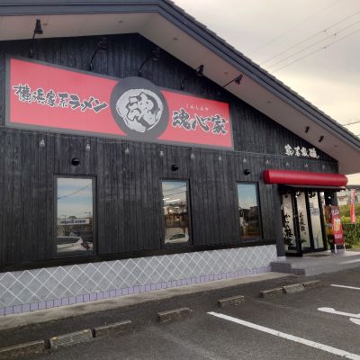 クチコミ
