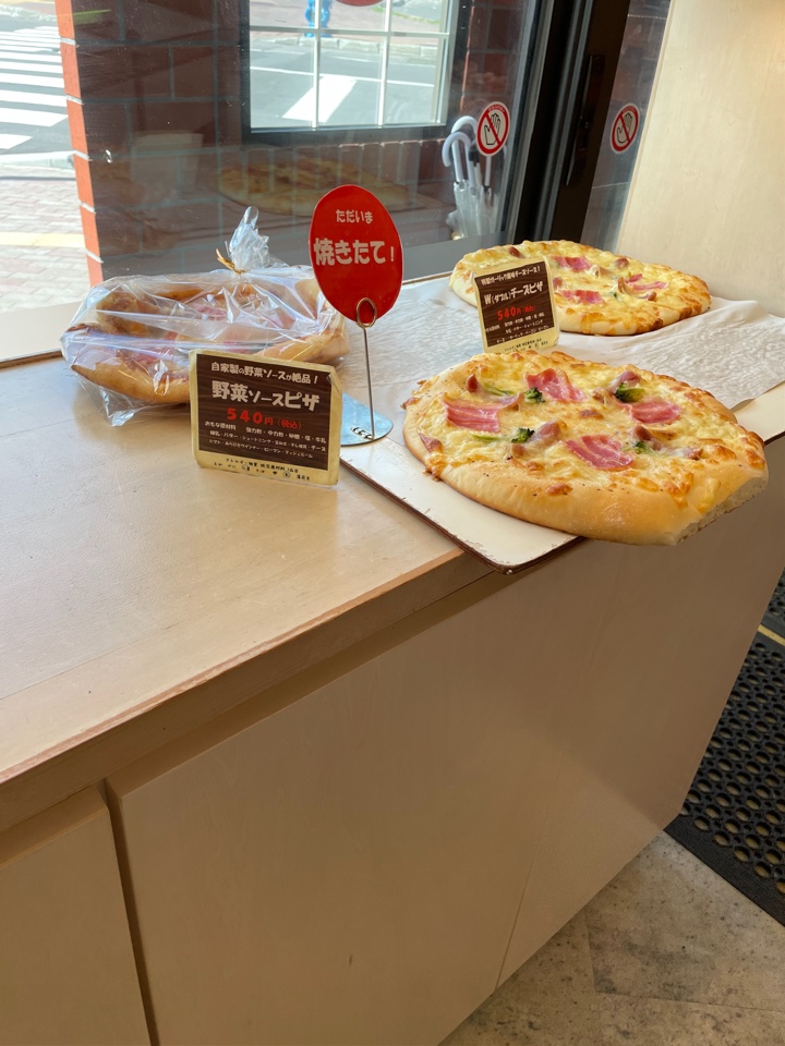 ベーカリーししまる