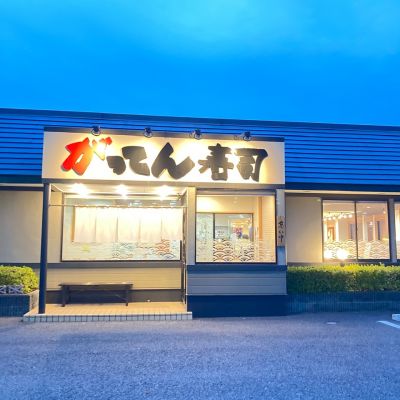 クチコミ