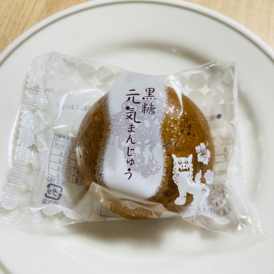 乙女屋 本店