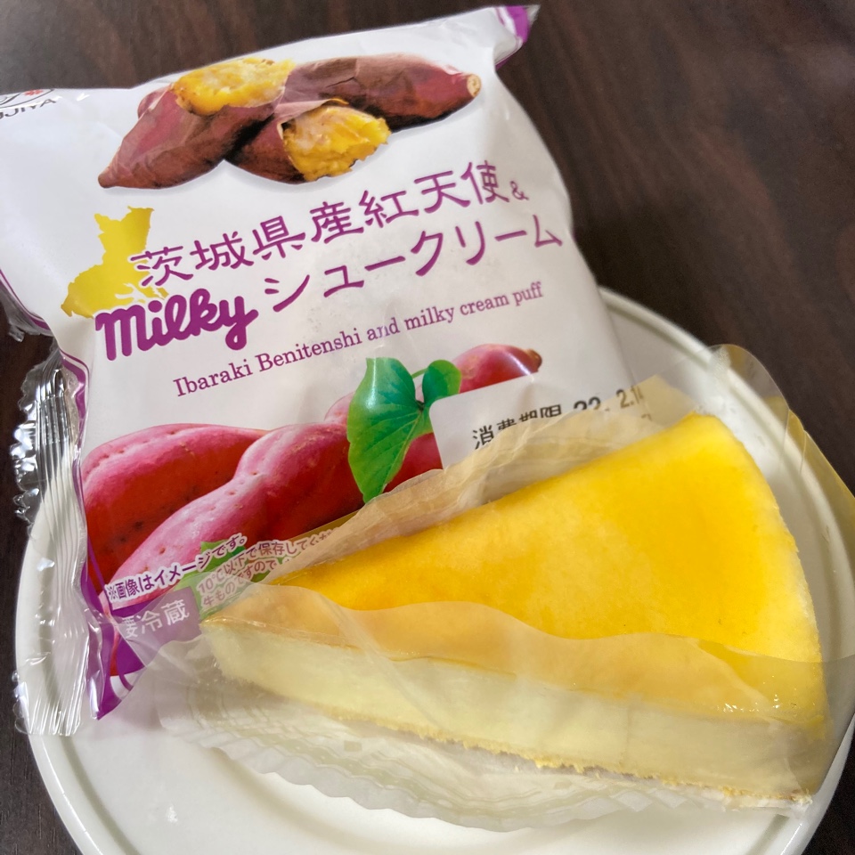 不二家 総和下辺見店