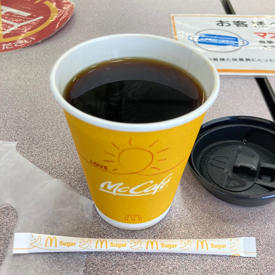 マクドナルド総和とりせん店